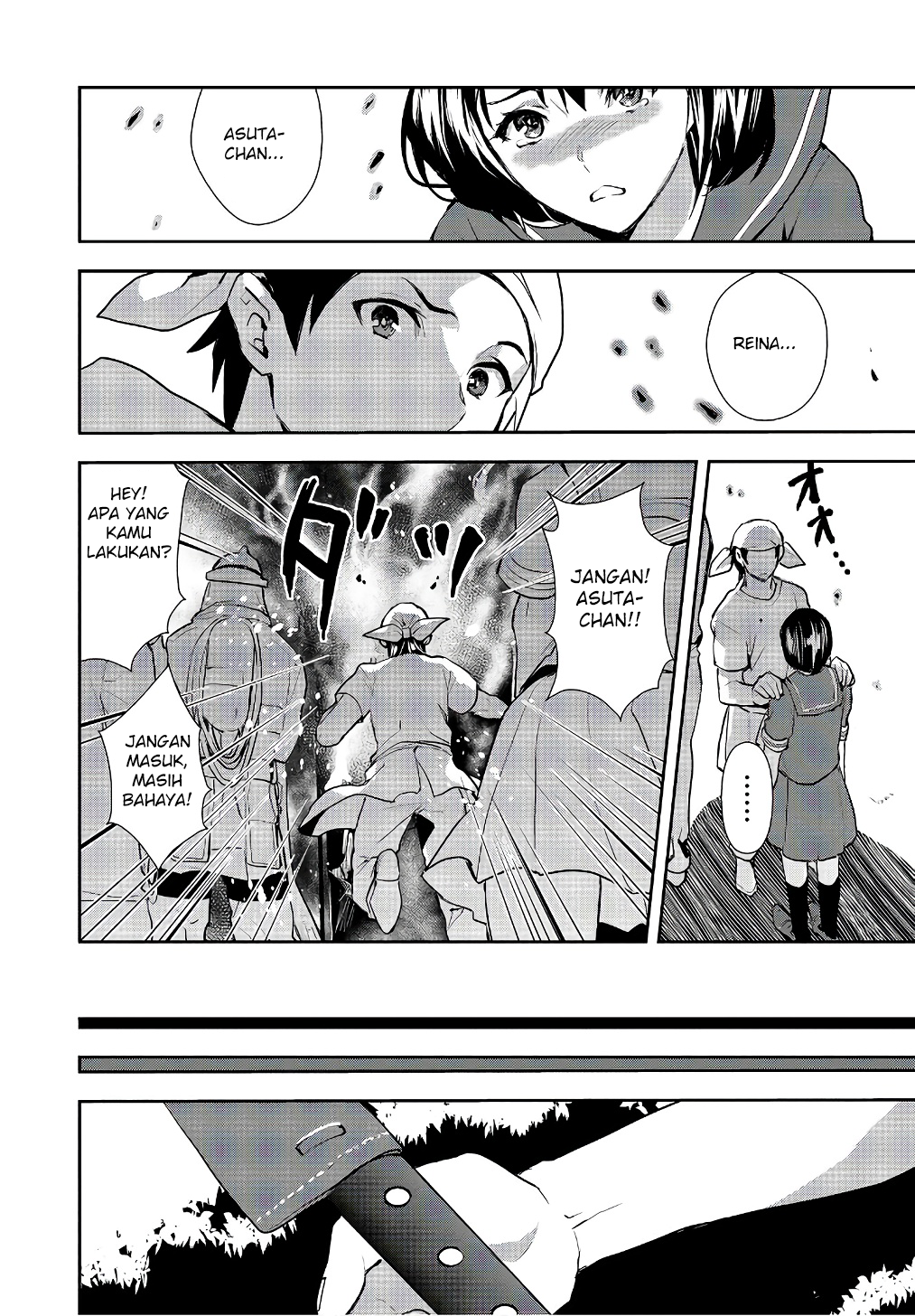 Isekai Ryouridou Chapter 0 - halaman 9