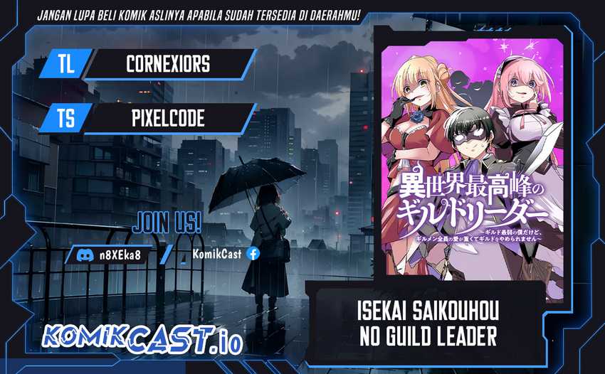 Isekai Saikouhou no Guild Leader Chapter 1 - halaman 1