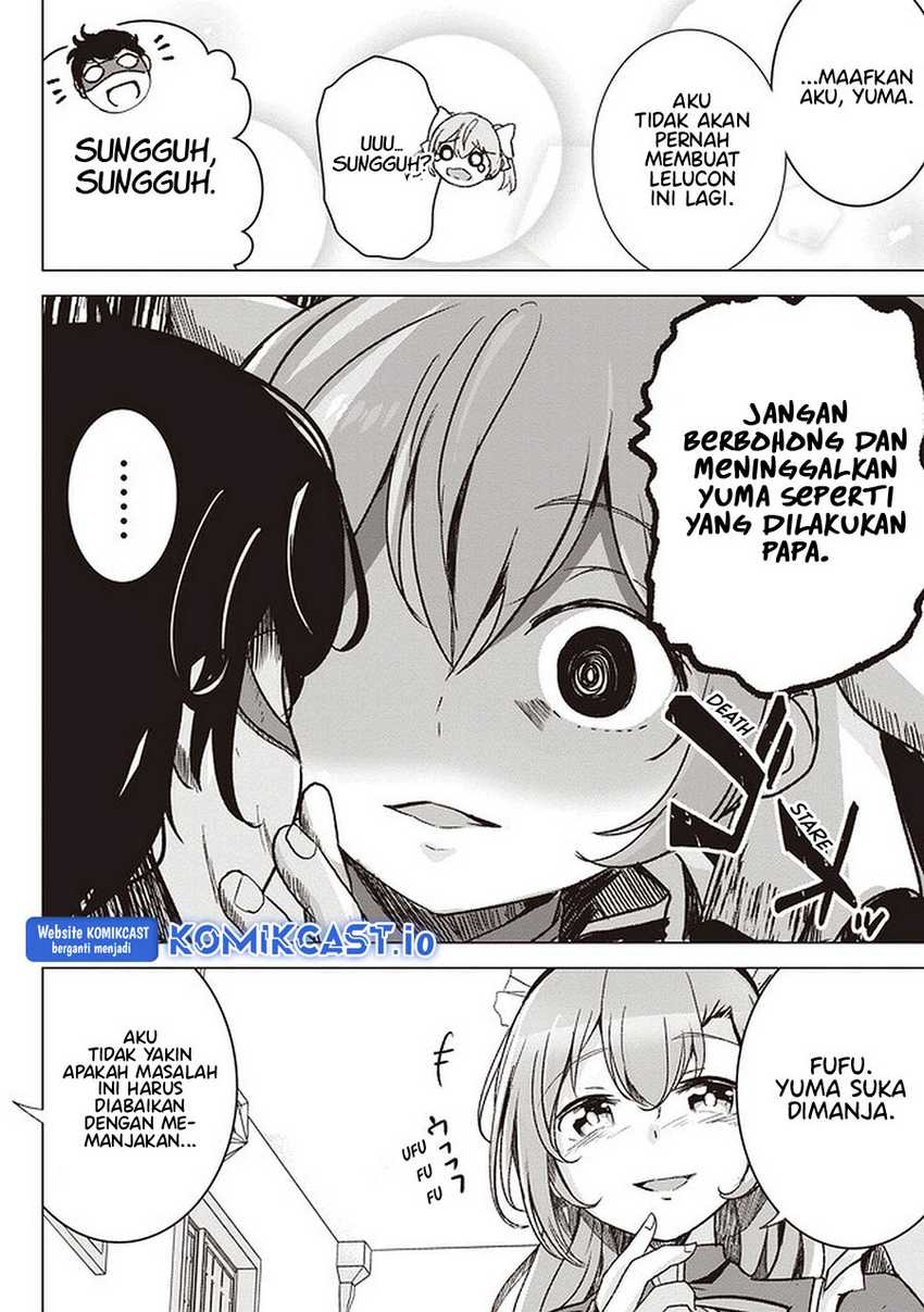 Isekai Saikouhou no Guild Leader Chapter 1 - halaman 12