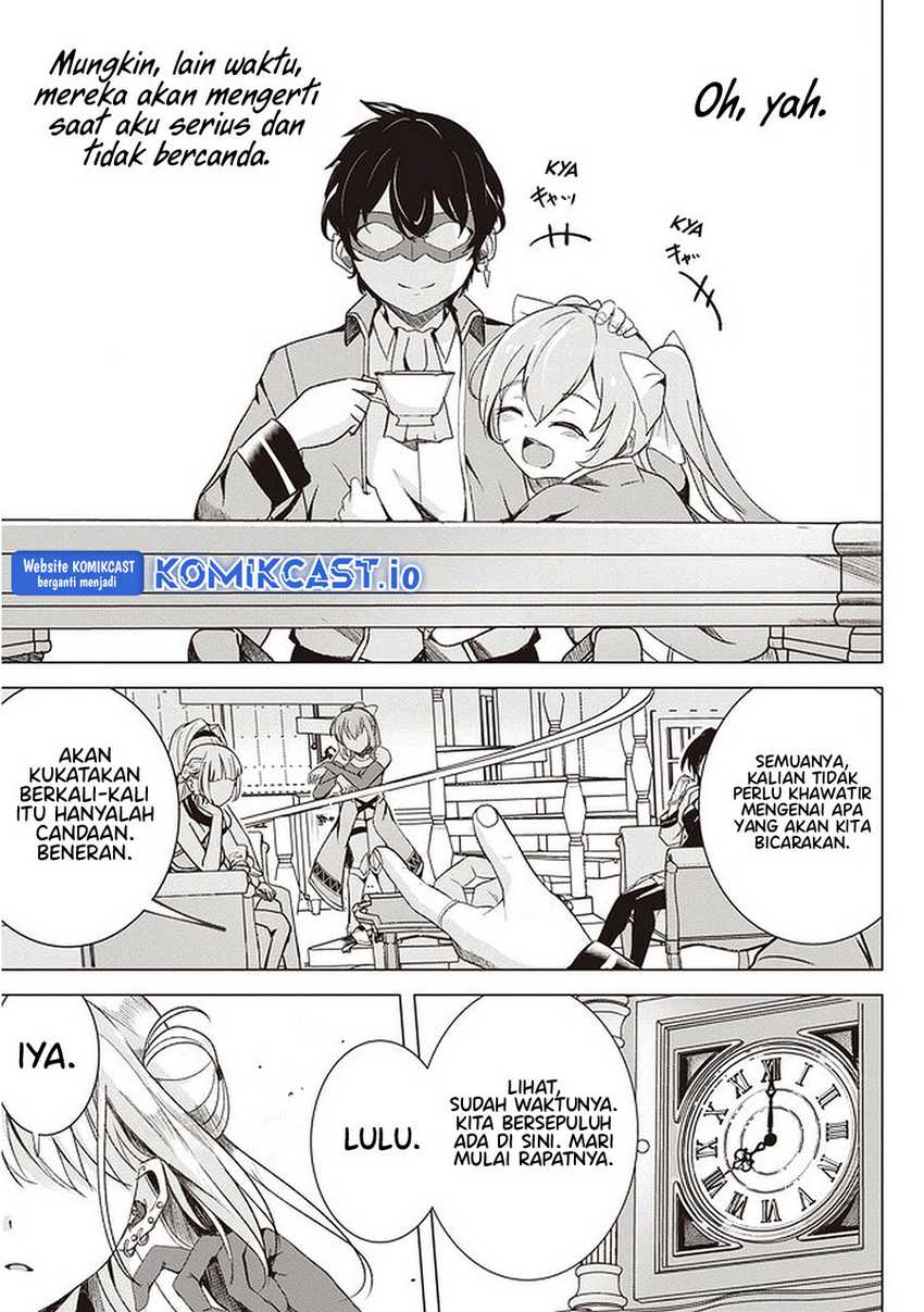 Isekai Saikouhou no Guild Leader Chapter 1 - halaman 13