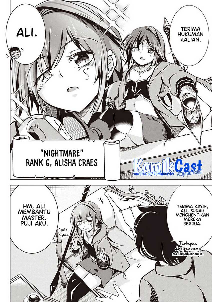 Isekai Saikouhou no Guild Leader Chapter 1 - halaman 22