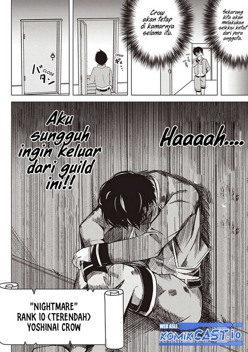 Isekai Saikouhou no Guild Leader Chapter 1 - halaman 30