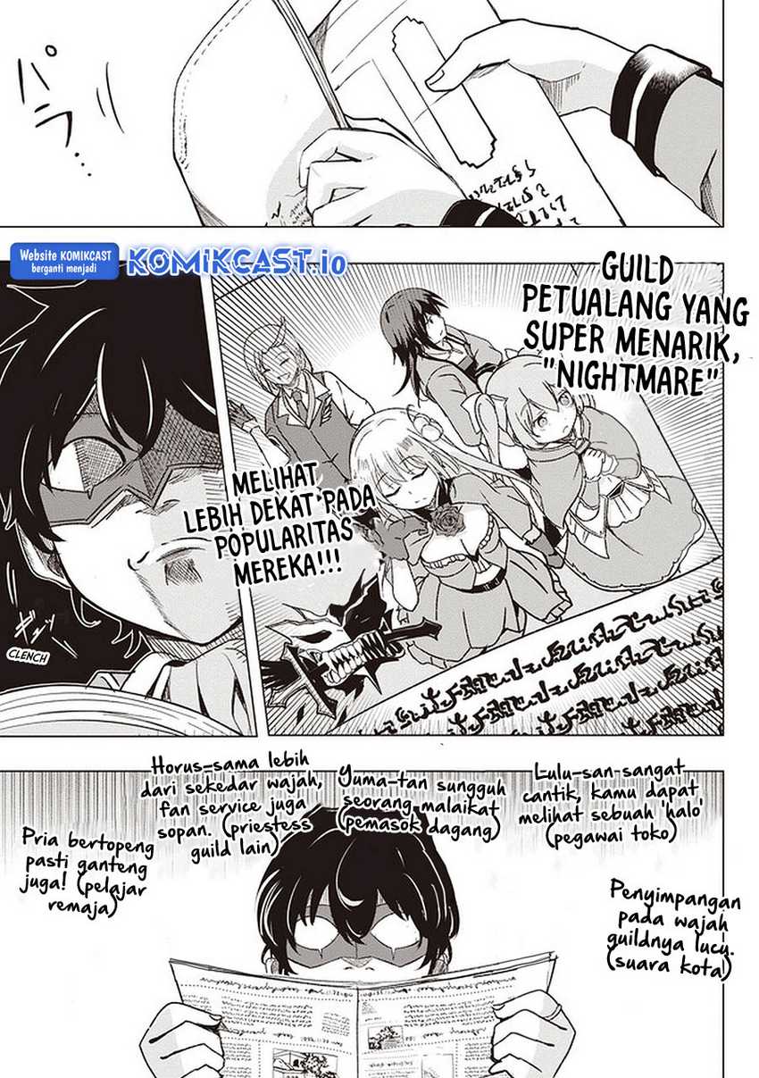 Isekai Saikouhou no Guild Leader Chapter 1 - halaman 5