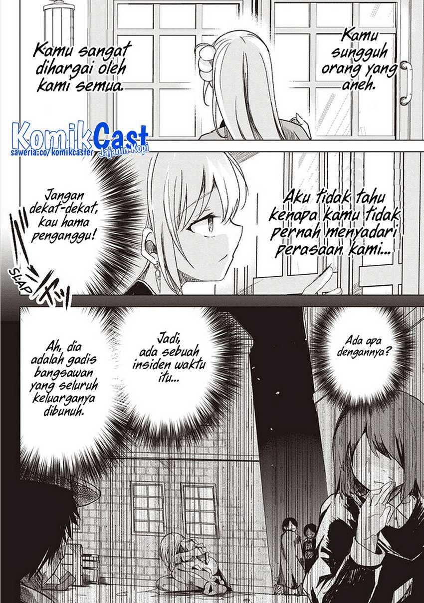 Isekai Saikouhou no Guild Leader Chapter 1 - halaman 50