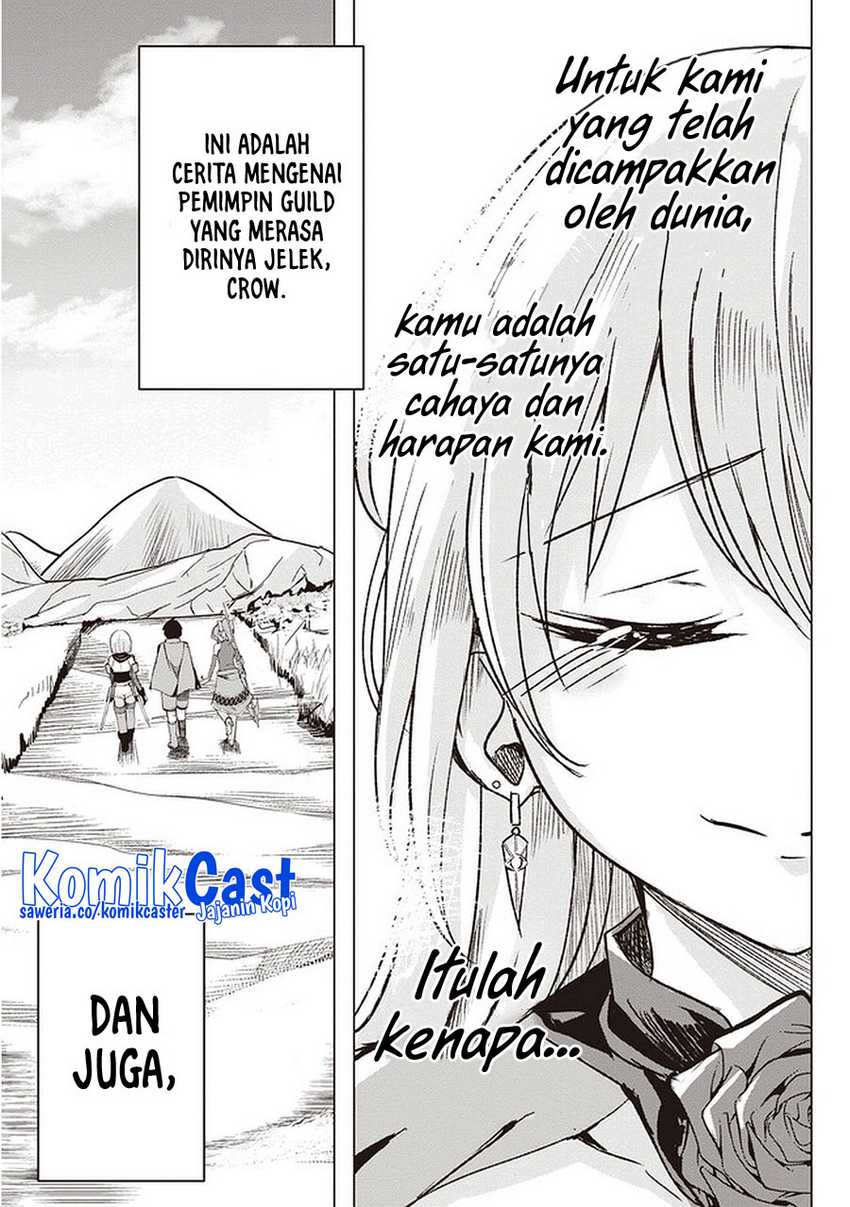 Isekai Saikouhou no Guild Leader Chapter 1 - halaman 53