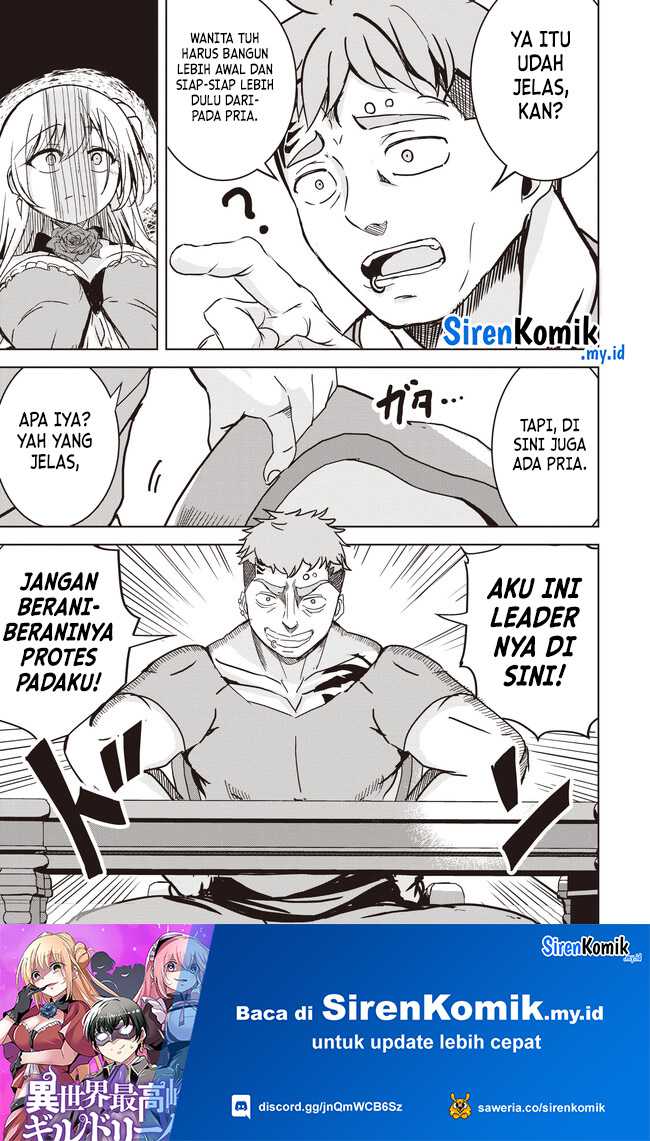 Isekai Saikouhou no Guild Leader Chapter 10.1 - halaman 6