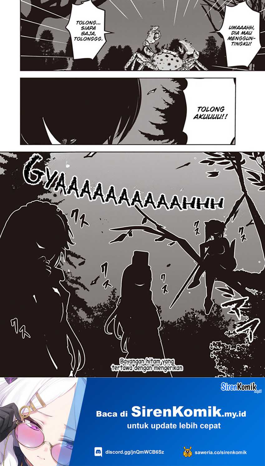Isekai Saikouhou no Guild Leader Chapter 11.2 - halaman 15