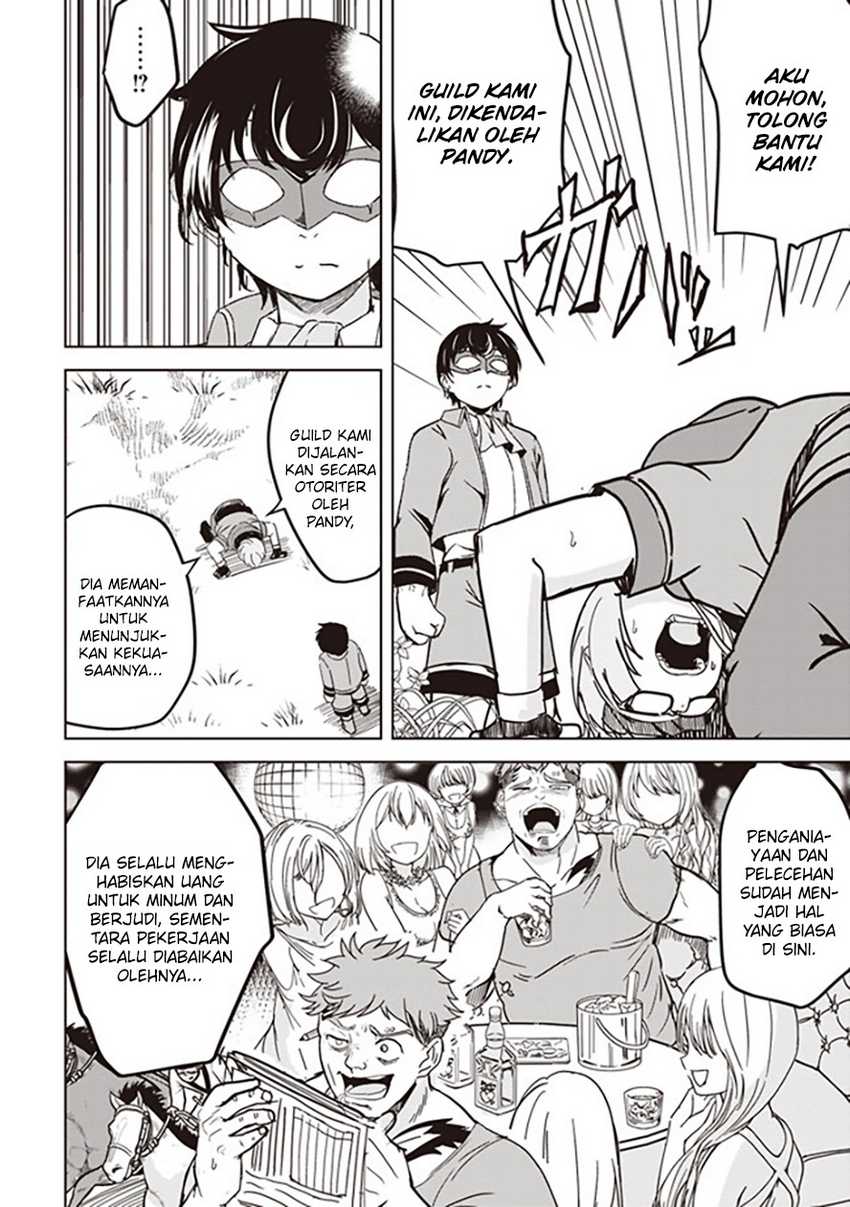 Isekai Saikouhou no Guild Leader Chapter 11.2 - halaman 3