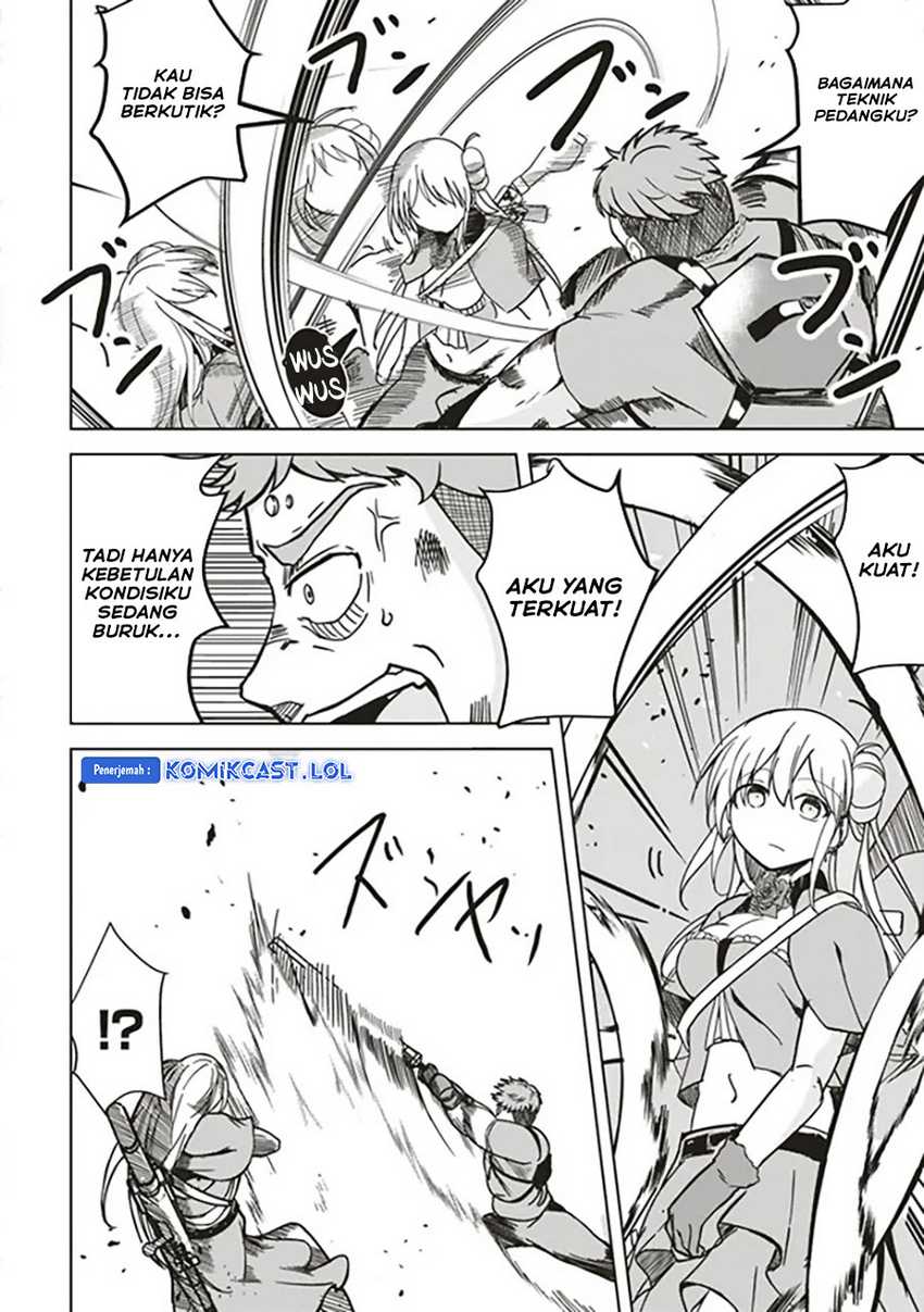 Isekai Saikouhou no Guild Leader Chapter 12.1 - halaman 11