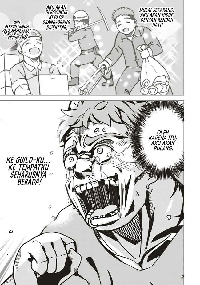 Isekai Saikouhou no Guild Leader Chapter 12.3 - halaman 9