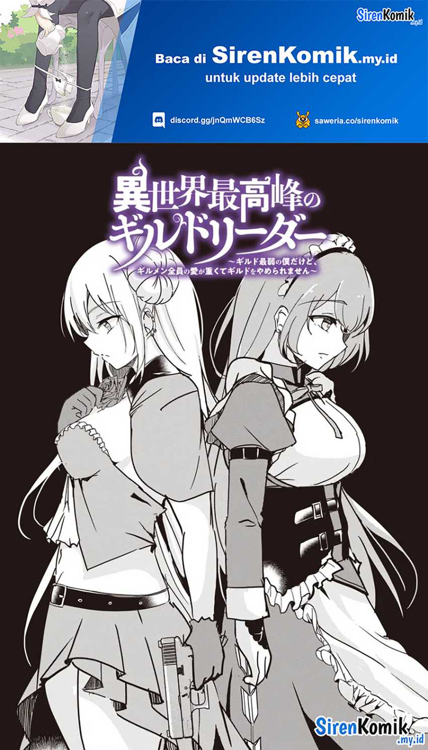 Isekai Saikouhou no Guild Leader Chapter 15.1 - halaman 2