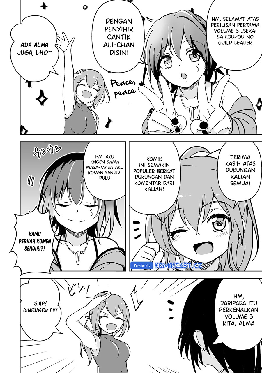 Isekai Saikouhou no Guild Leader Chapter 15.5 - halaman 3