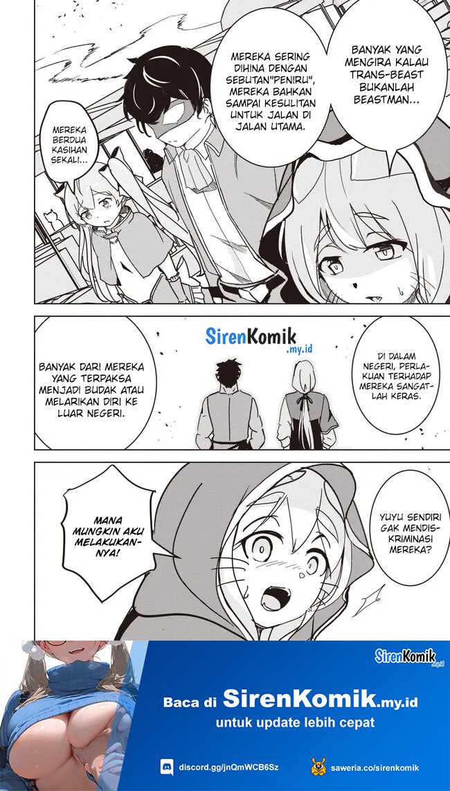 Isekai Saikouhou no Guild Leader Chapter 16.1 - halaman 11