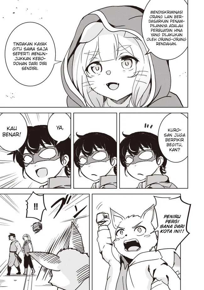 Isekai Saikouhou no Guild Leader Chapter 16.1 - halaman 12
