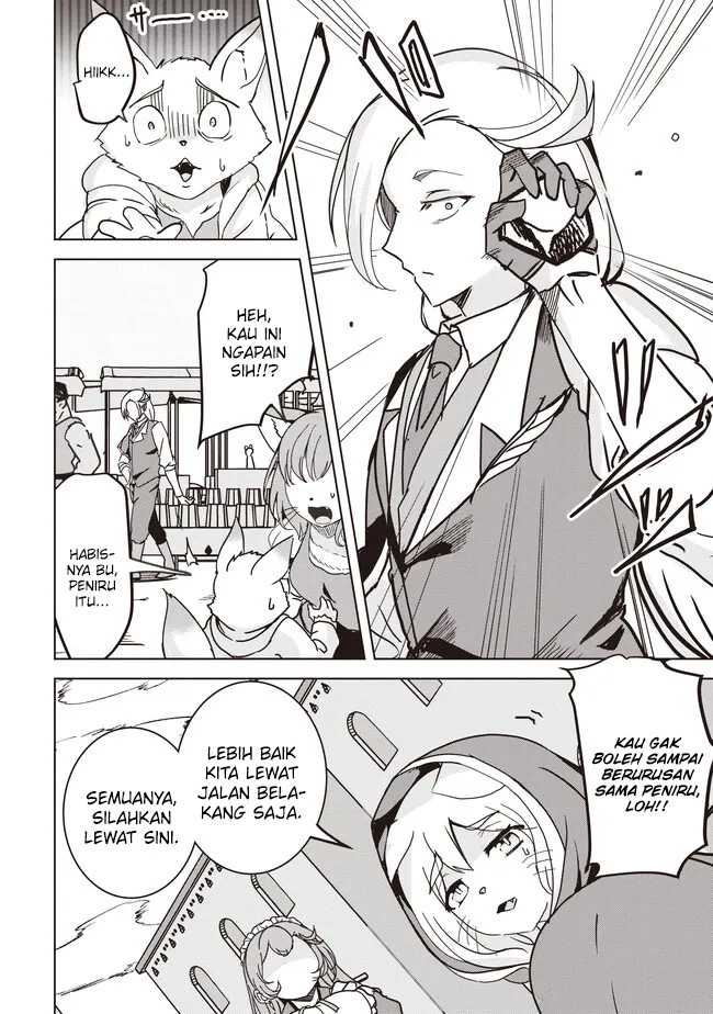 Isekai Saikouhou no Guild Leader Chapter 16.1 - halaman 13