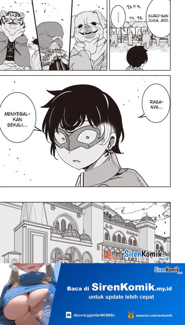 Isekai Saikouhou no Guild Leader Chapter 16.1 - halaman 14