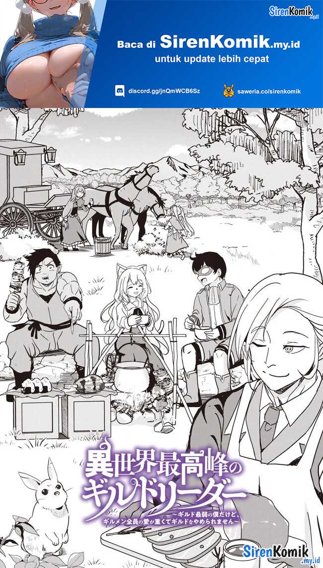 Isekai Saikouhou no Guild Leader Chapter 16.1 - halaman 2