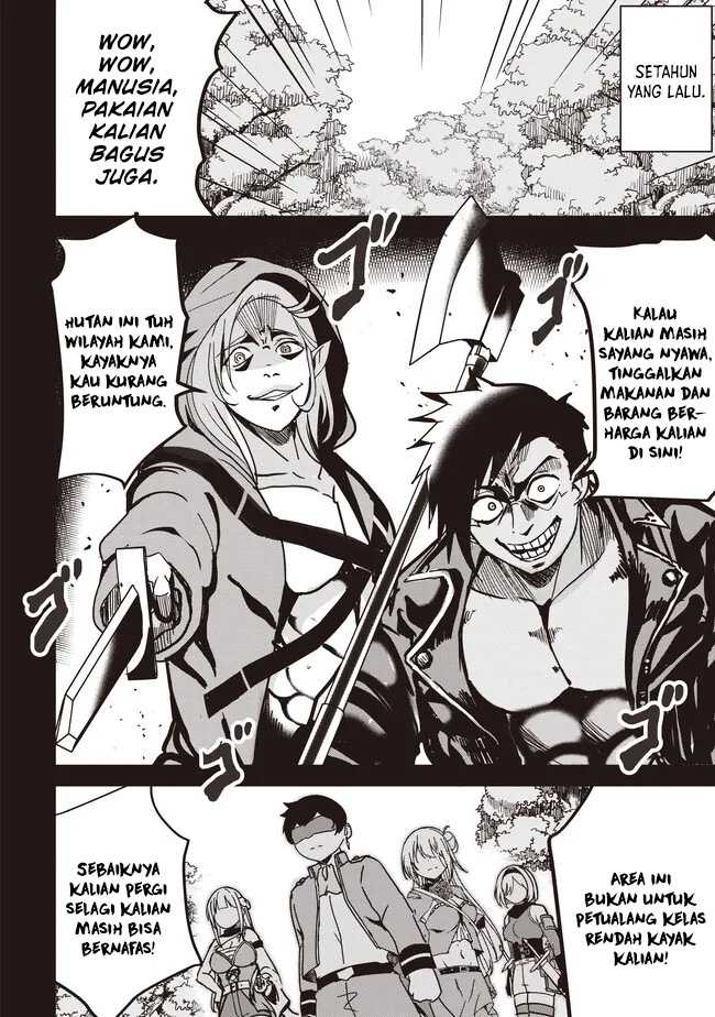 Isekai Saikouhou no Guild Leader Chapter 16.1 - halaman 3