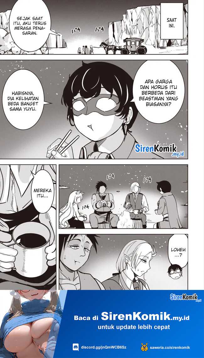 Isekai Saikouhou no Guild Leader Chapter 16.1 - halaman 6