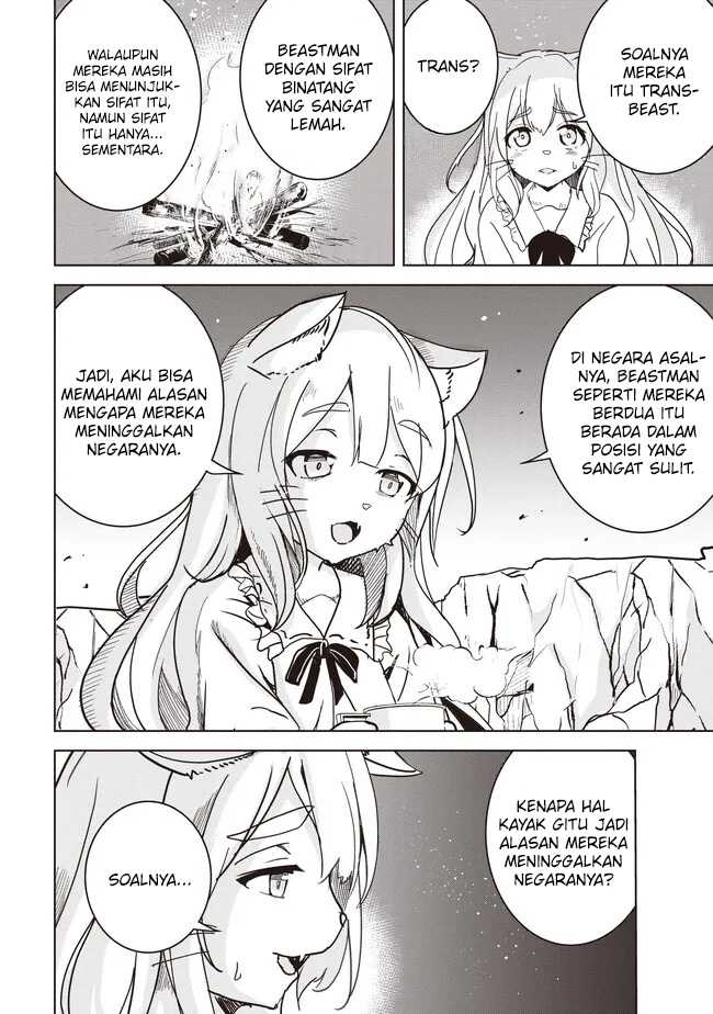 Isekai Saikouhou no Guild Leader Chapter 16.1 - halaman 7