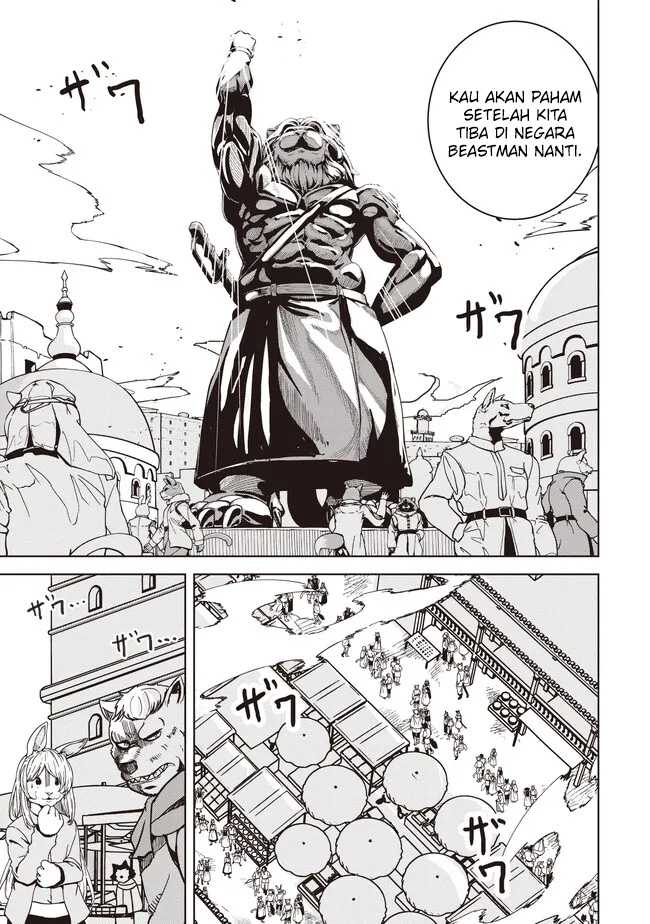 Isekai Saikouhou no Guild Leader Chapter 16.1 - halaman 8
