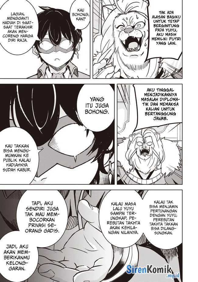 Isekai Saikouhou no Guild Leader Chapter 16.2 - halaman 13