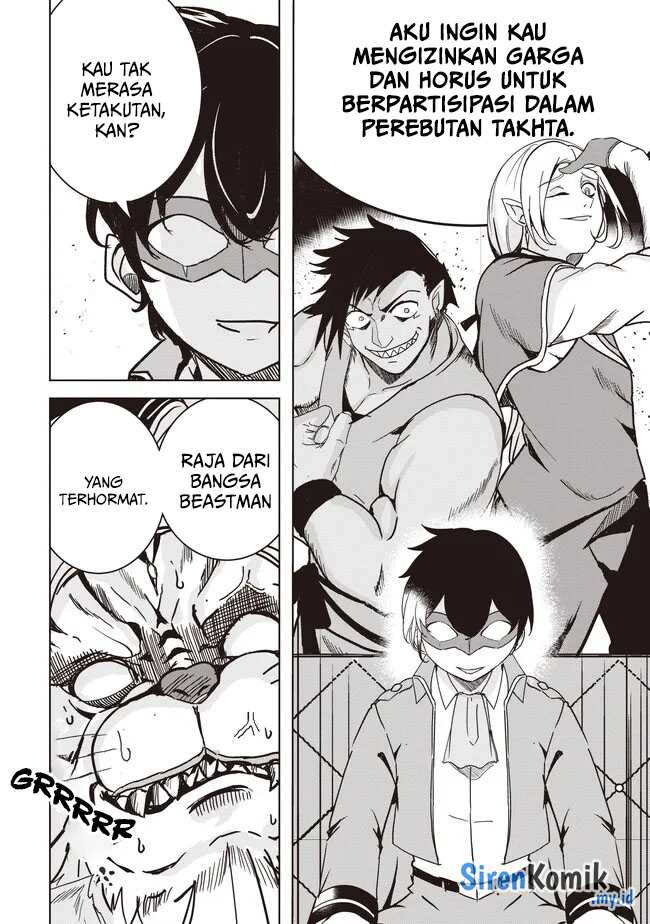 Isekai Saikouhou no Guild Leader Chapter 16.2 - halaman 14