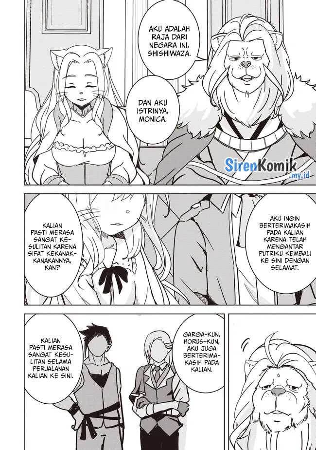 Isekai Saikouhou no Guild Leader Chapter 16.2 - halaman 4
