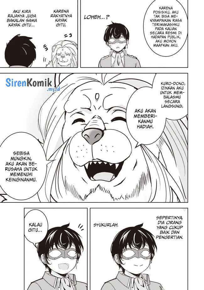 Isekai Saikouhou no Guild Leader Chapter 16.2 - halaman 5