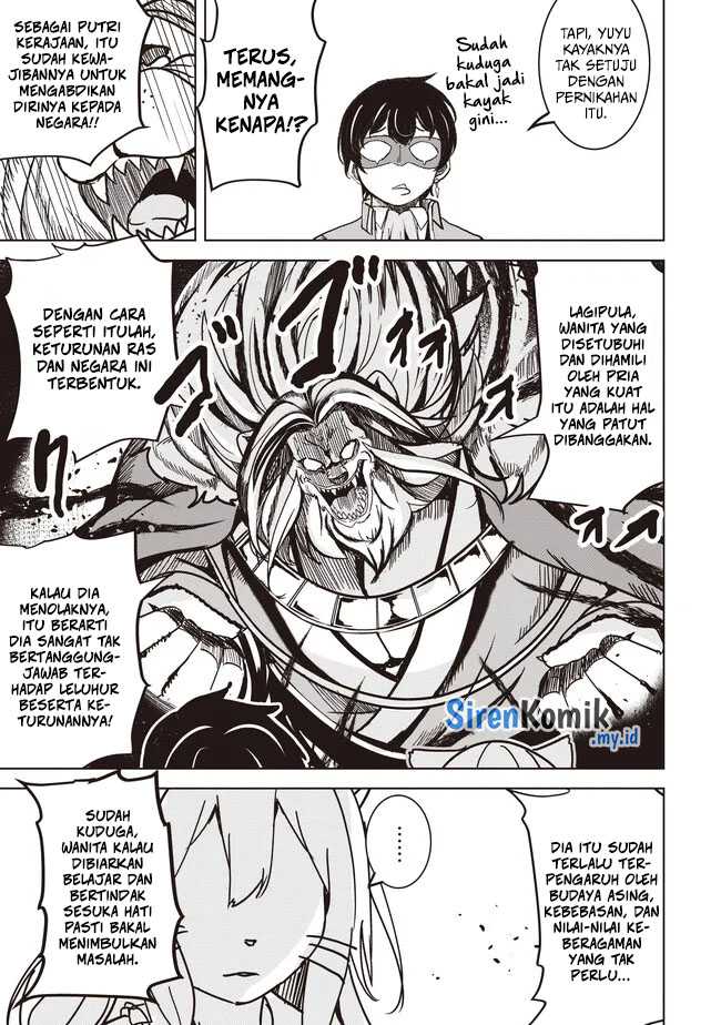 Isekai Saikouhou no Guild Leader Chapter 16.2 - halaman 7