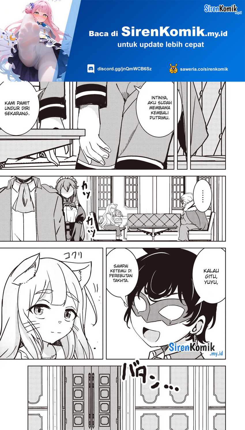 Isekai Saikouhou no Guild Leader Chapter 16.3 - halaman 2