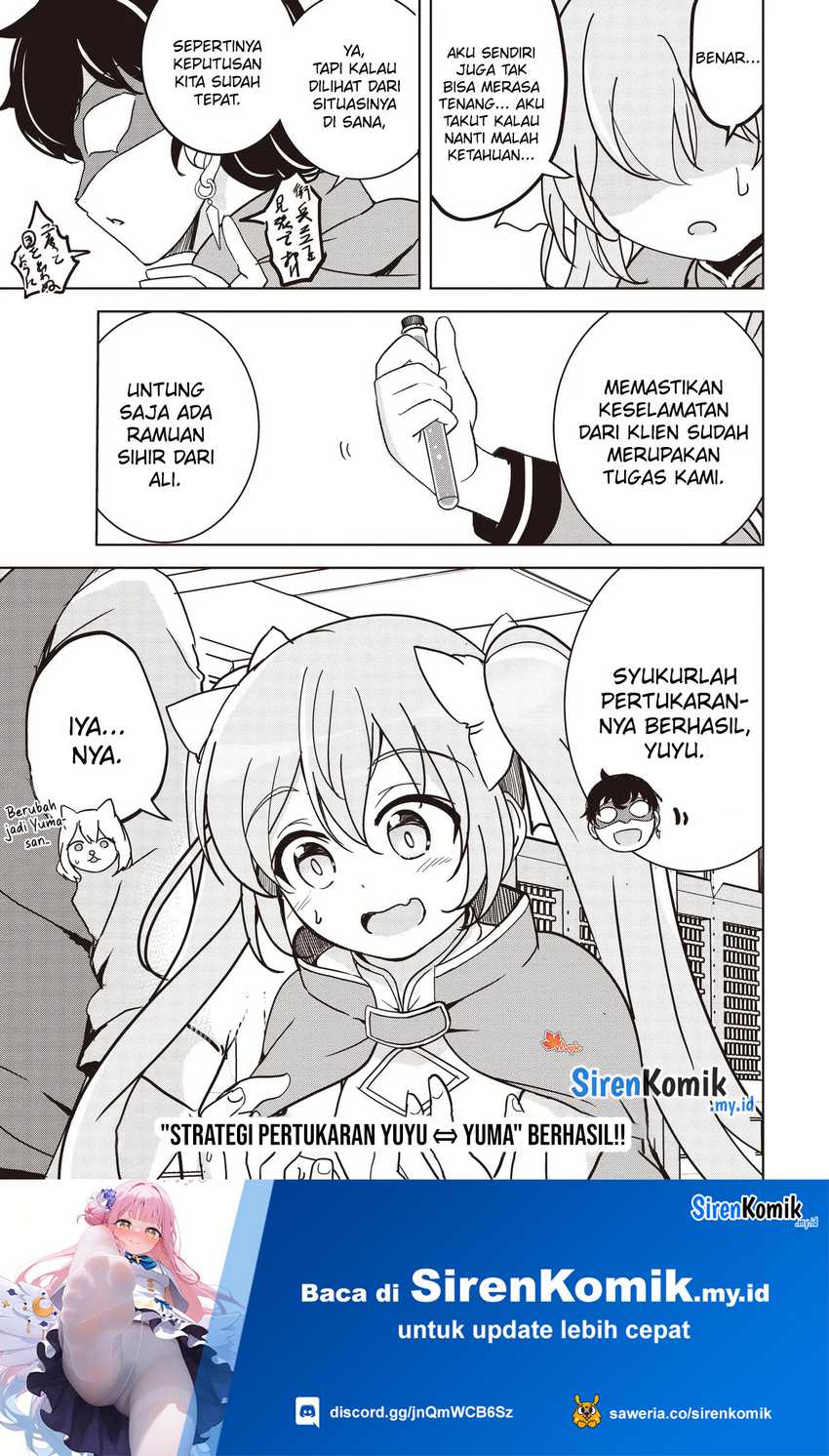Isekai Saikouhou no Guild Leader Chapter 16.3 - halaman 8