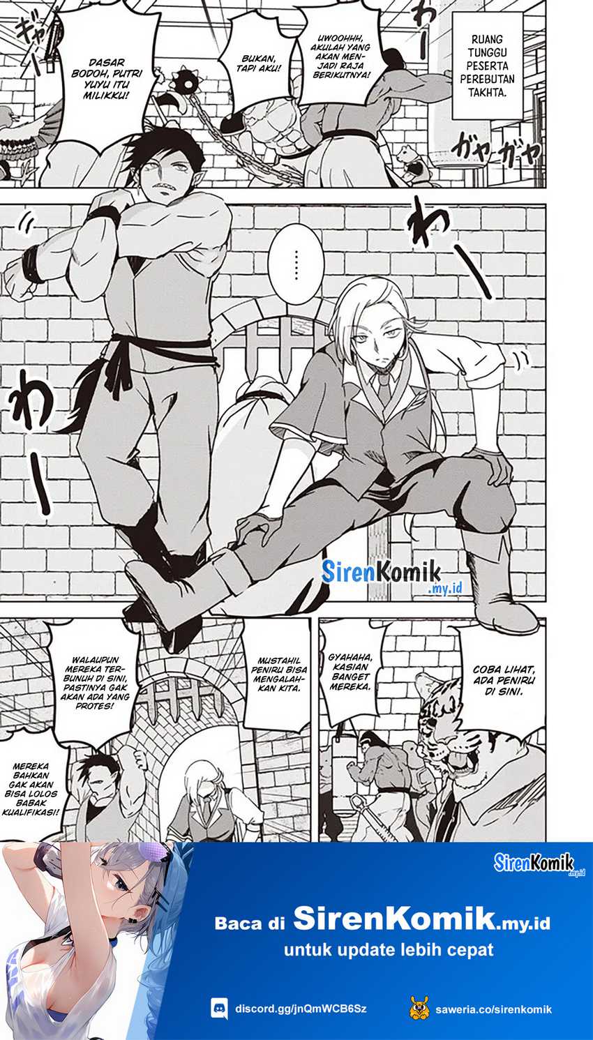 Isekai Saikouhou no Guild Leader Chapter 17.1 - halaman 10