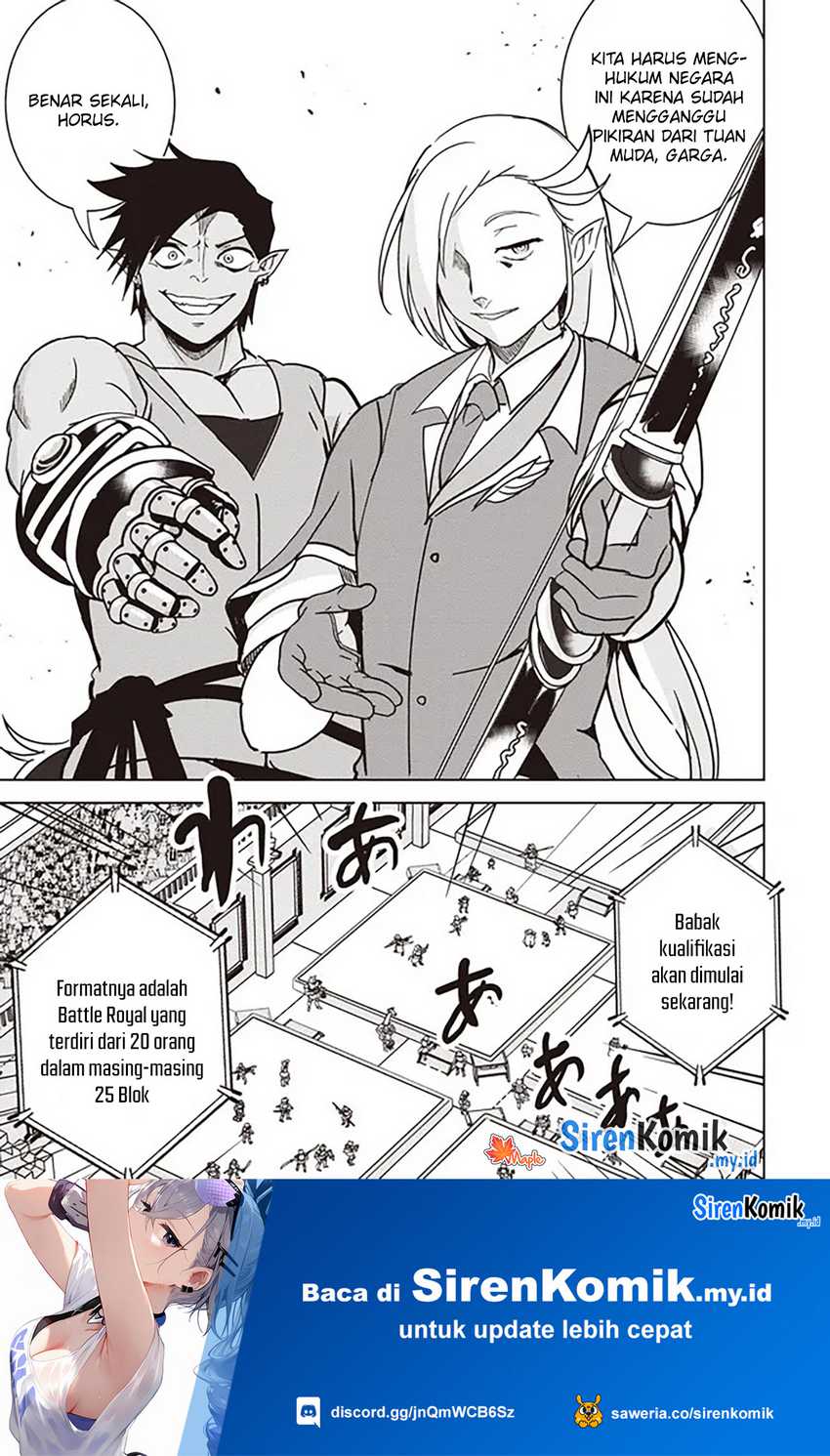 Isekai Saikouhou no Guild Leader Chapter 17.1 - halaman 12