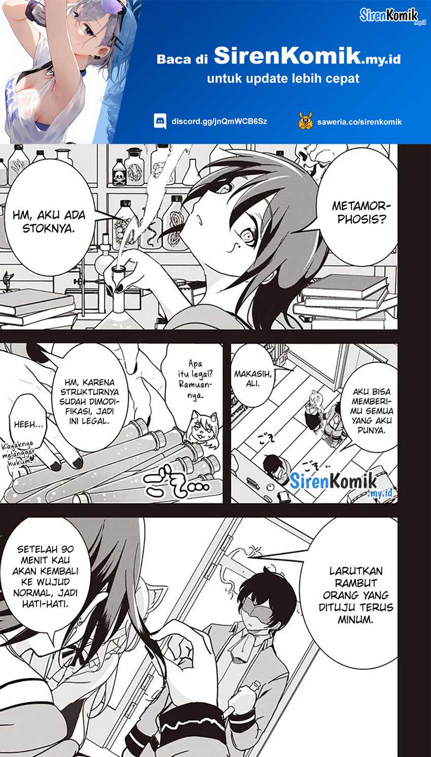 Isekai Saikouhou no Guild Leader Chapter 17.1 - halaman 2