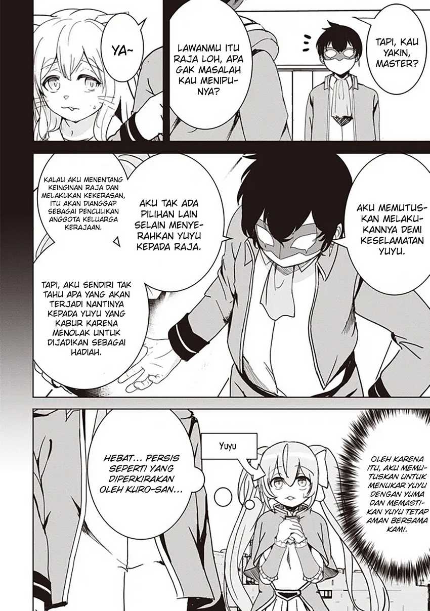 Isekai Saikouhou no Guild Leader Chapter 17.1 - halaman 3