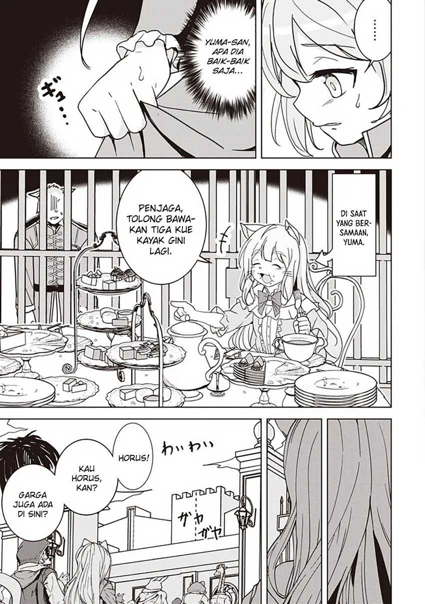Isekai Saikouhou no Guild Leader Chapter 17.1 - halaman 4