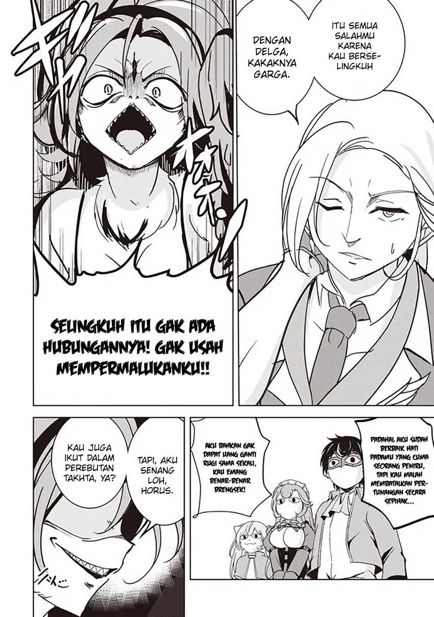Isekai Saikouhou no Guild Leader Chapter 17.1 - halaman 7