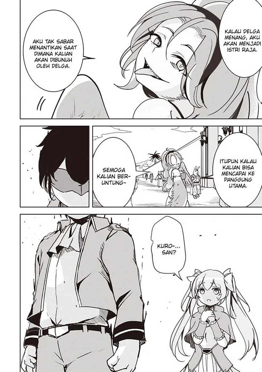 Isekai Saikouhou no Guild Leader Chapter 17.1 - halaman 9