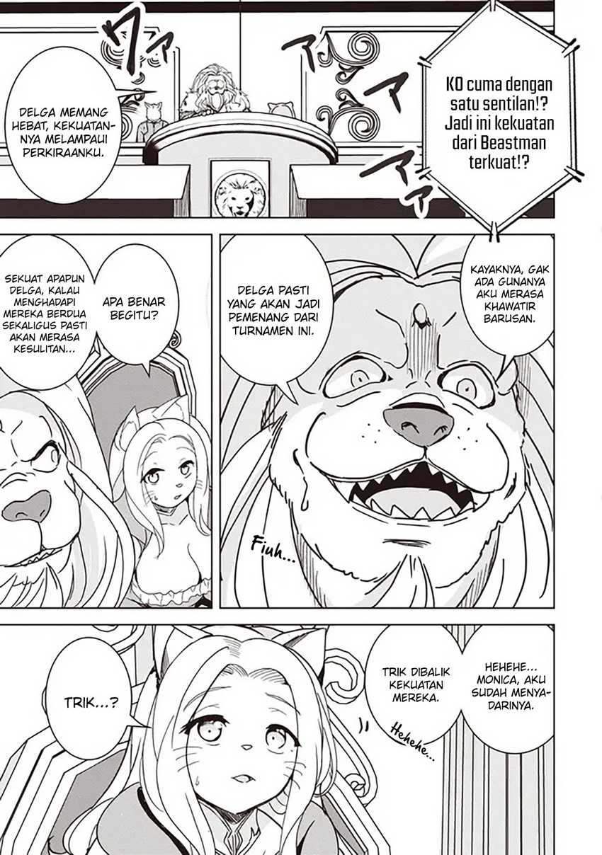 Isekai Saikouhou no Guild Leader Chapter 17.2 - halaman 11