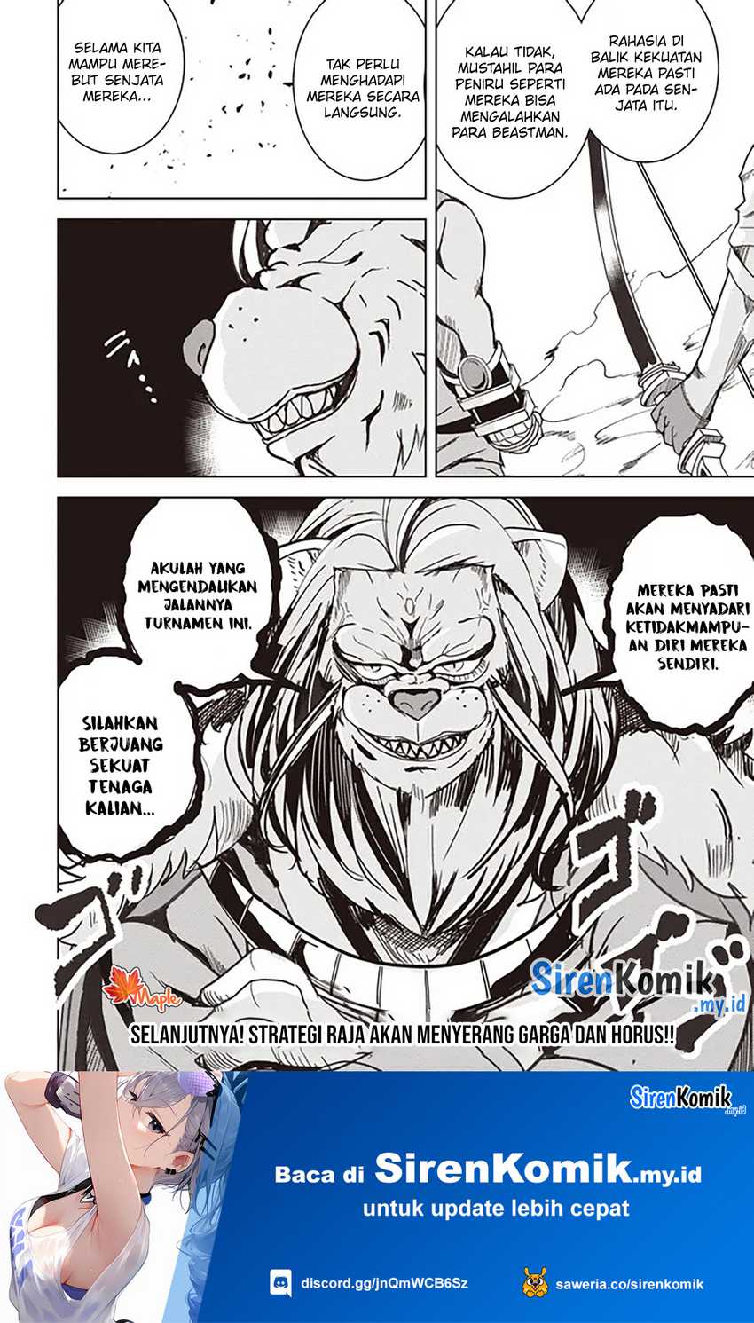 Isekai Saikouhou no Guild Leader Chapter 17.2 - halaman 12