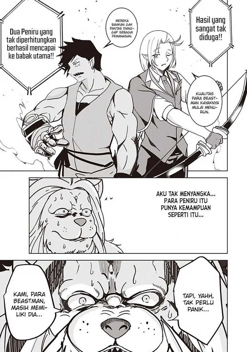 Isekai Saikouhou no Guild Leader Chapter 17.2 - halaman 7