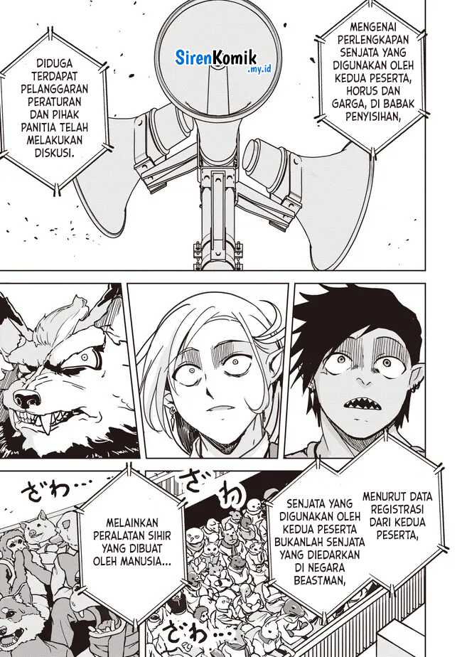 Isekai Saikouhou no Guild Leader Chapter 18.2 - halaman 5