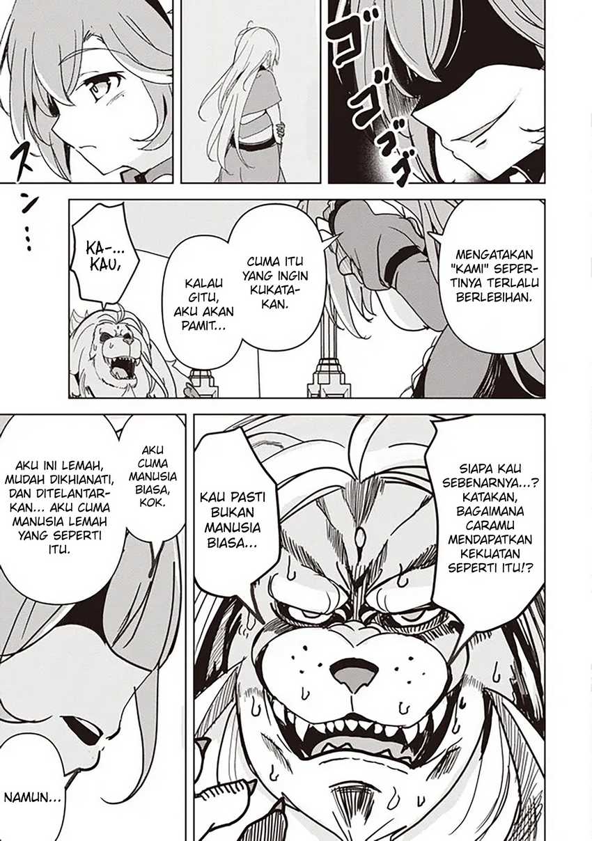 Isekai Saikouhou no Guild Leader Chapter 18.3 - halaman 12