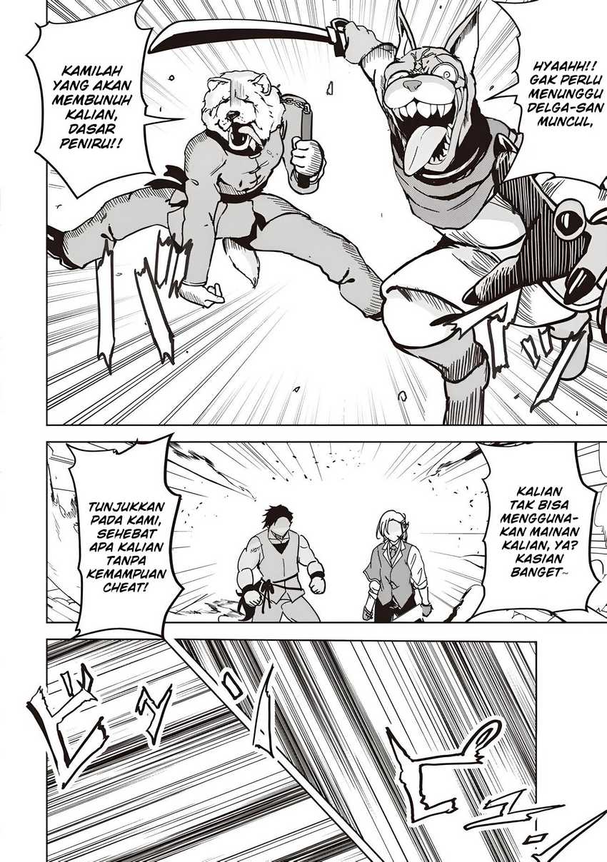 Isekai Saikouhou no Guild Leader Chapter 19.1 - halaman 11