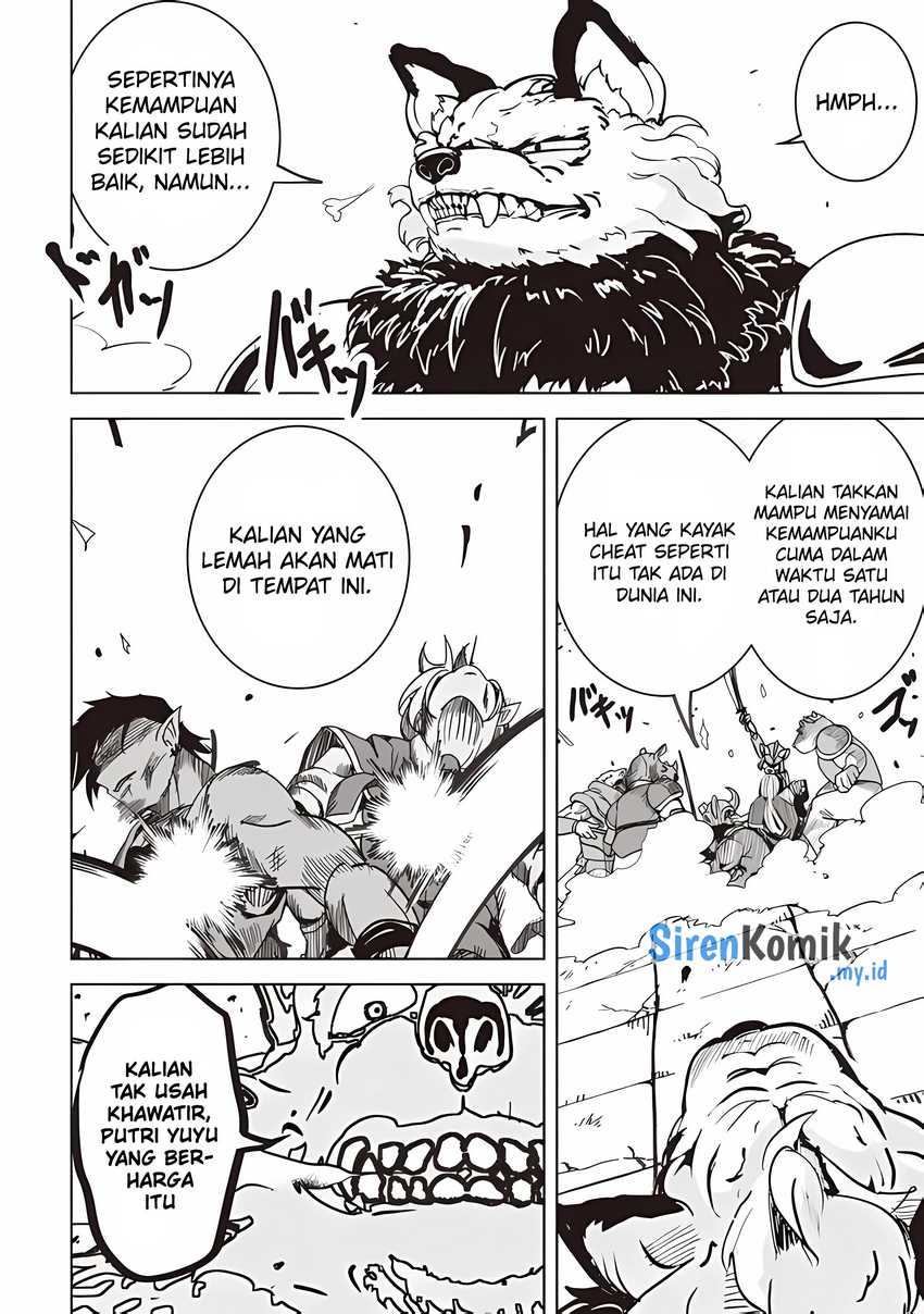 Isekai Saikouhou no Guild Leader Chapter 19.2 - halaman 8