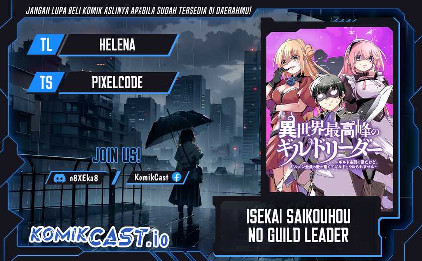 Isekai Saikouhou no Guild Leader Chapter 2.1 - halaman 1