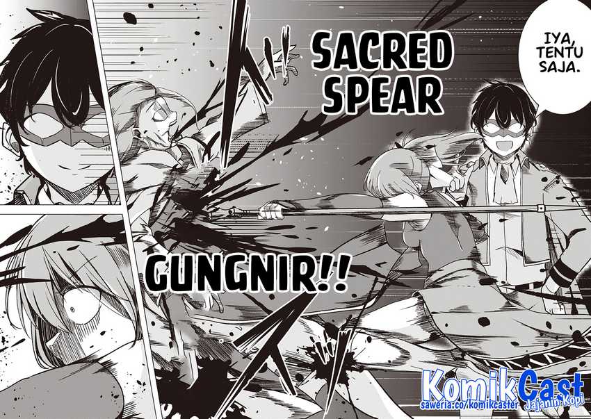 Isekai Saikouhou no Guild Leader Chapter 2.1 - halaman 13