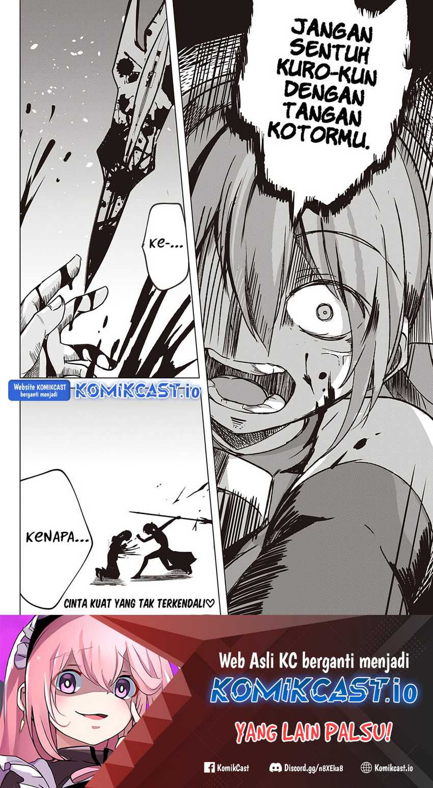 Isekai Saikouhou no Guild Leader Chapter 2.1 - halaman 14