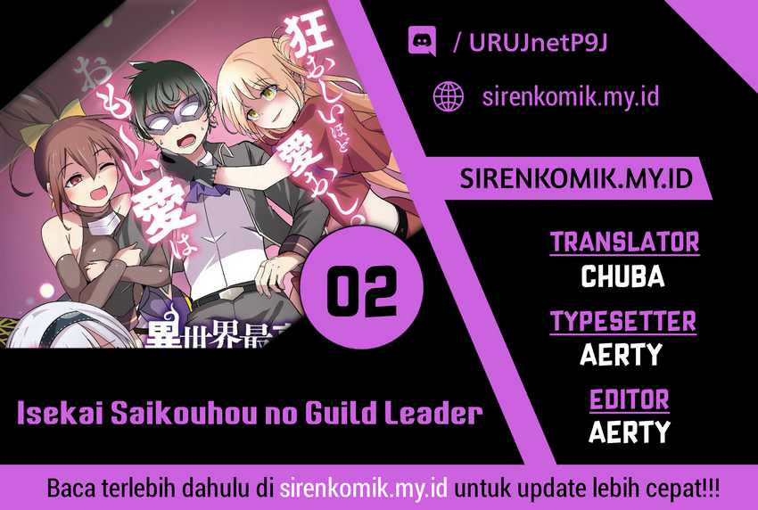 Isekai Saikouhou no Guild Leader Chapter 2.2 - halaman 1